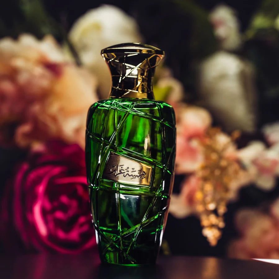 HAMSAT GHARAM - EAU DE PARFUM